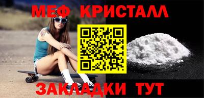 кокс Свободный