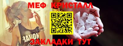 кокс Свободный