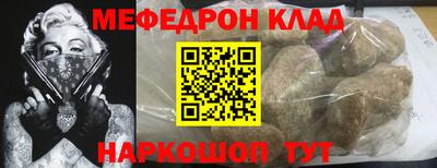 кокс Свободный