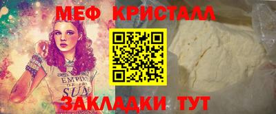 кокс Свободный