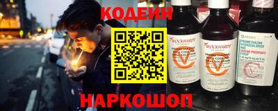 ешки Севастополь