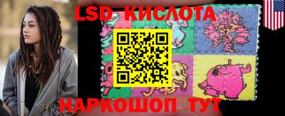 прущие крисы Северобайкальск