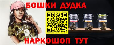 кокс Свободный