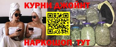 прущие крисы Северобайкальск