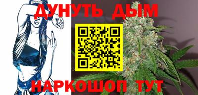 кокс Свободный