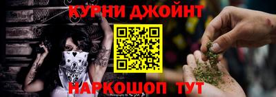 прущие крисы Северобайкальск