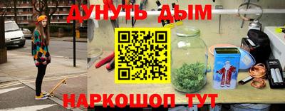 прущие крисы Северобайкальск