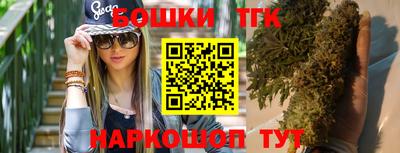 ешки Севастополь