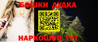 кокс Свободный
