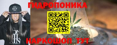 ешки Севастополь