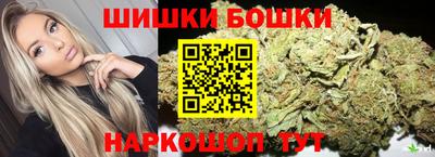 ешки Севастополь