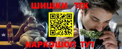 ешки Севастополь