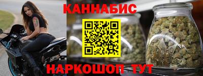 ешки Севастополь