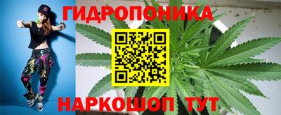 ешки Севастополь