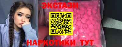 прущие крисы Северобайкальск