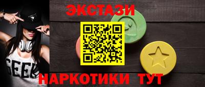 кокс Свободный
