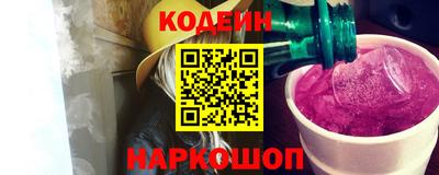кокс Свободный