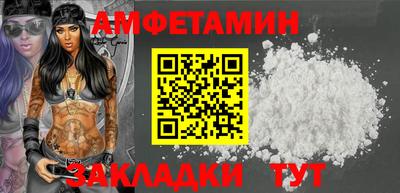 ешки Севастополь