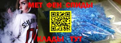 прущие крисы Северобайкальск