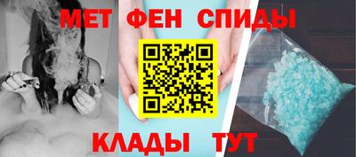ешки Севастополь