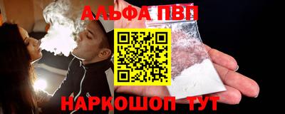 кокс Свободный
