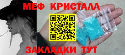 кокс Свободный