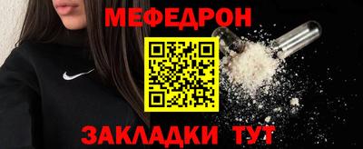 кокс Свободный
