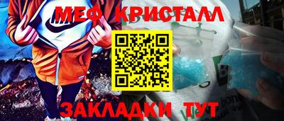 кокс Свободный