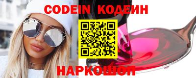 ешки Севастополь